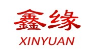 鑫緣集團